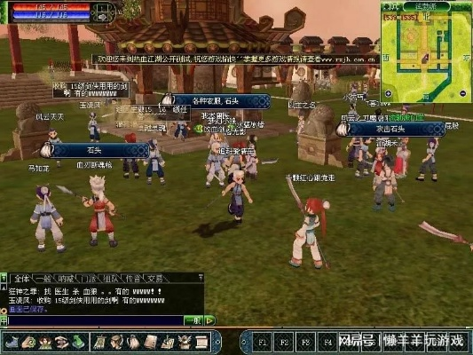 热血江湖 版本或成绩云官方下载,仿真技术实现-进阶版1_v1.465