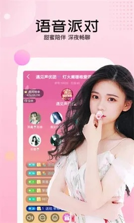 2026年2月 第58页