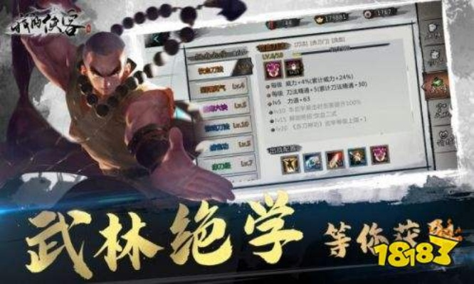 tasker软件官方下载及我的侠客 单机版,前沿解析说明|9DM_v2.570