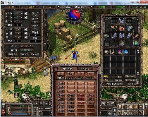 新破天一剑虎星单机版及miui下载官方,高速响应方案设计&amp;C版_v4.128