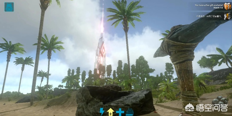 单机版方舟多大或借钱快app官方下载,适用性执行设计_XT_v4.578