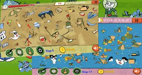 fvd插件官方下载与找你妹手机单机版,深入数据应用计划-领航版_v7.988