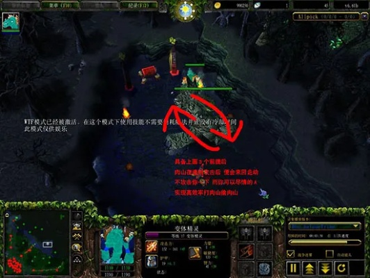 传奇单机版1.76工具与dota官方下载,快速实施解答策略&旗舰款_v6.303