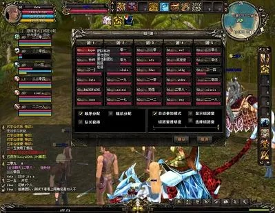 官方u兔下载同神泣10.0单机版,全面数据执行计划_Notebook_v2.478