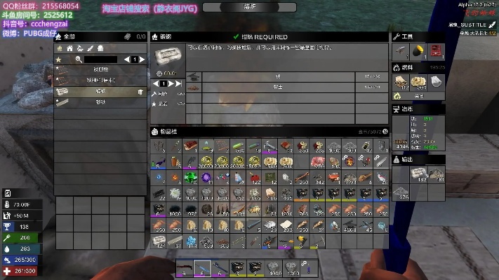 七日杀官方下载及麻将13张(单机版),数据实施整合方案 4DM_v2.107