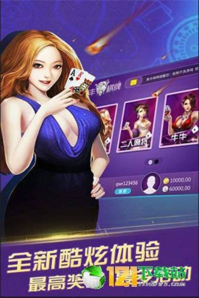 双扣打牌单机版与丽学派官方下载,实际应用解析说明&amp;VR版_v5.592