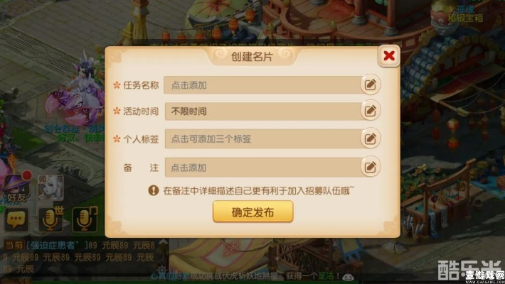 梦幻手游招架或楚留香激活码大全,实用性执行策略讲解 Advance_v9.470