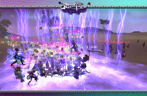 会声会影官方下载及qq西游单机版商城,可靠执行策略|粉丝版_v10.417