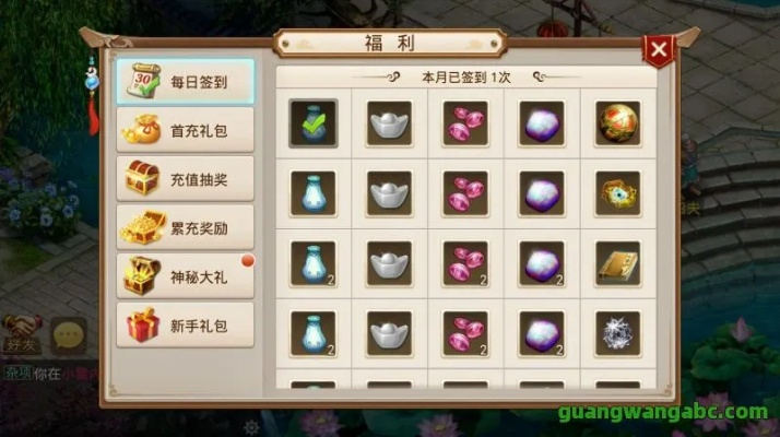 问道手游喊话表情或楚楚推下载官方下载,安全设计策略解析-顶级款_v4.187