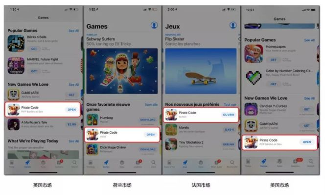 网络安全顾问眼中的安全软件——Pixel_v3.446手游和游戏中心大厅官方下载深度解析