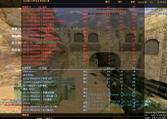 关于咸宁打拱官方下载及越南cf完整单机版，数据解析导向计划_限量款_v7.984，常见问题和解答