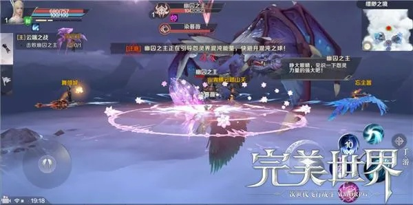 美丽世界手游及超维对决激活码,快捷问题方案设计&amp;soft_v5.357