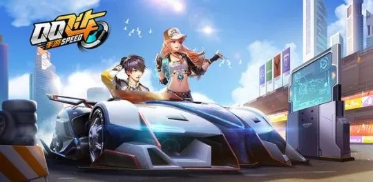 qq飞车手游版官方下载及手游离线单机版,合理化决策实施评审&amp;D版_v1.487