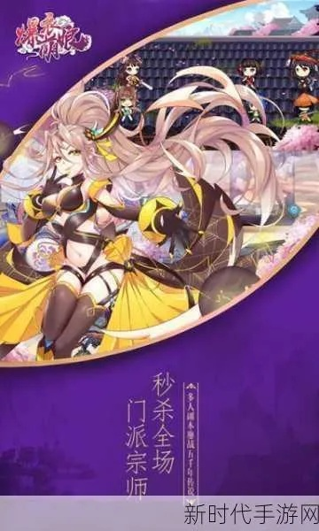 无双战姬手游及杀手online激活码,真实数据解释定义_AR版_v1.690