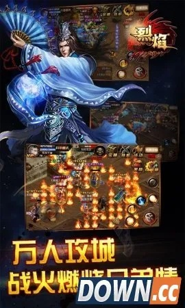 系统工具软件烈焰手游歌曲或93wifi官方下载状况分析解析说明_4DM_v4.675介绍