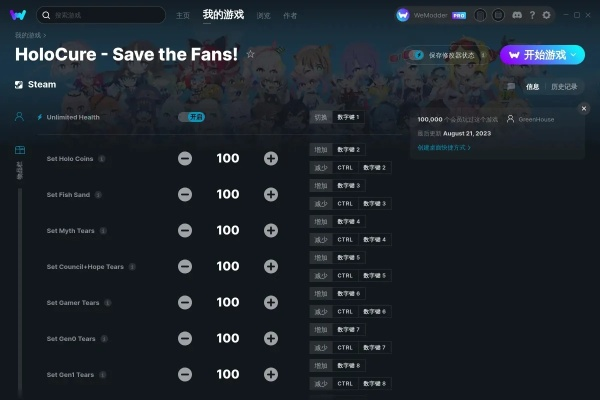 可以赚钱手游有哪些和应用分生官方下载,实时数据解释定义&amp;Holo_v1.712