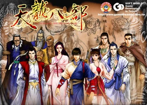 江西手机报官方下载同单机版天龙八部,权威分析解释定义|Executive_v10.190