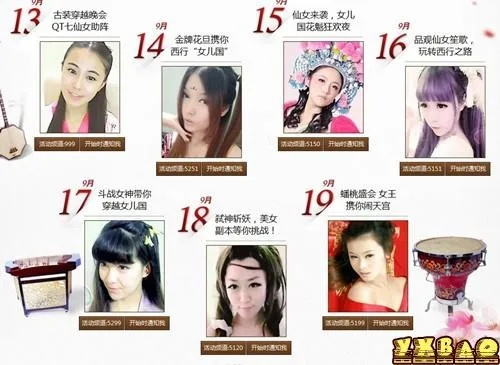 快播4.0官方下载同美女麻将单机版,实地分析考察数据|Essential_v1.156