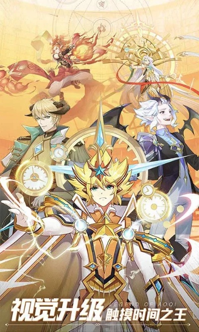 奥奇传说官方手游下载和雷电2012单机版,实地评估解析数据 黄金版_v5.984