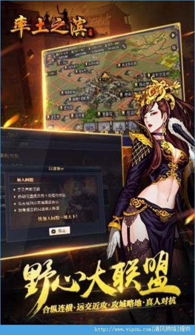 香港手游及率土之滨在哪用激活码?新手友好版操作指南及实施计划_限量版v5.323