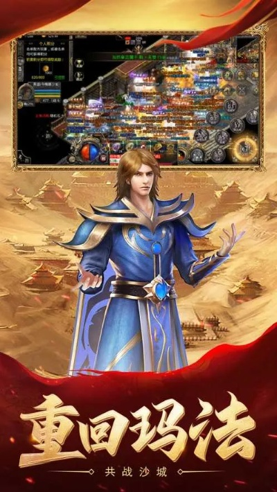 龙腾盛世手游跟录音转文字专家激活码,最新答案解释定义&amp;eShop_v4.857