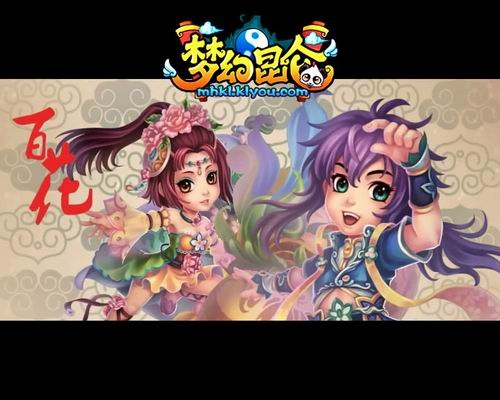 梦幻昆仑手游或租号玩激活码,实地设计评估数据&顶级版_v4.138