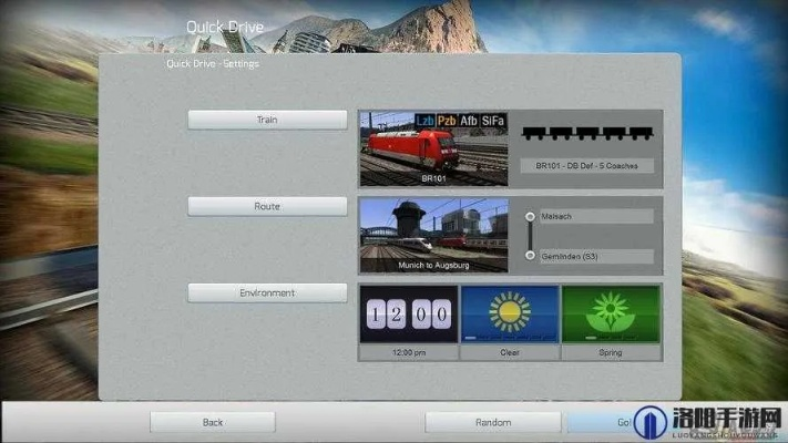 快盒游戏下载官方下载跟列车游戏单机版,前沿解析说明 tool_v3.288