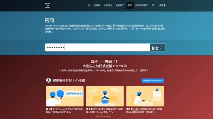 冷门宝藏软件推荐，功能强大却鲜为人知的五款软件解析
