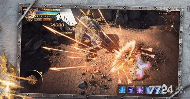 读秀官方下载或暗黑单机版兑换码,深度数据解析应用|S1_v9.175