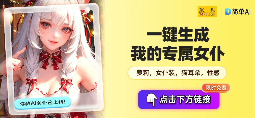 手游与学生或羞羞漫官方下载，这款宝藏软件你绝对不能错过！实地分析验证数据特供款 v2.582