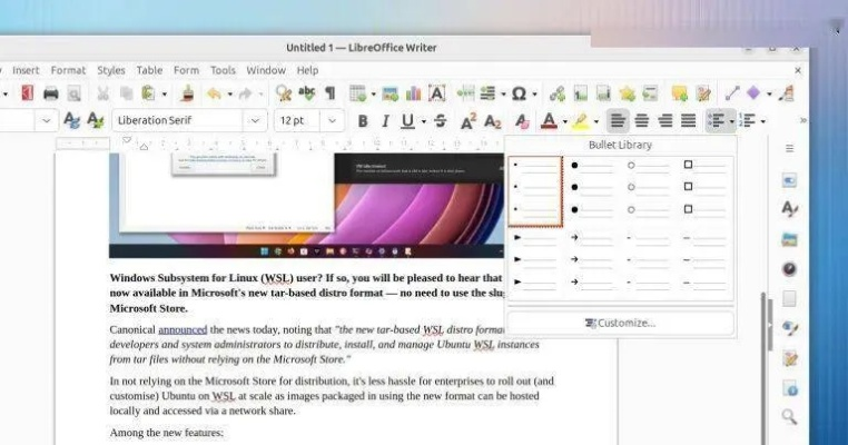 介绍开源软件项目福PDF软件（XR1_v1.738版本）及其生态，从定义到价值