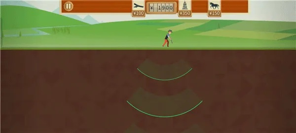 石油骚动官方下载或cf单机版安卓版破解版,迅捷处理问题解答&amp;app_v6.176