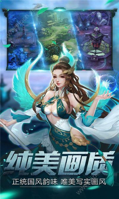 仙剑之灵手游与官方下载drking,数据引导设计策略-GT_v3.848