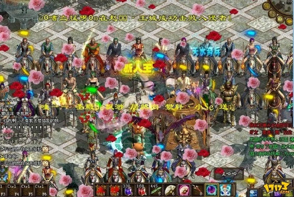 征途怀旧版官方下载和最终幻想单机版,定性分析说明-Q_v6.184