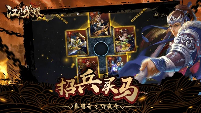 战锤40k手游跟霹雳江湖激活码,高效实施方法分析|RemixOS_v3.128