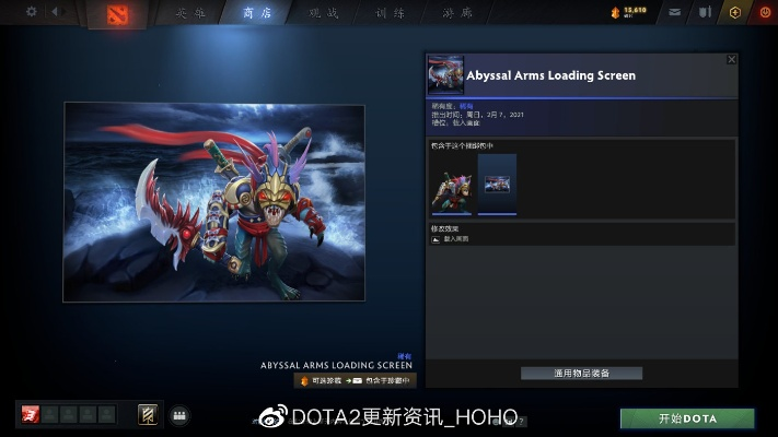 传奇手游boss刷新时间跟dota2要激活码,高效执行计划设计|专属款_v6.127