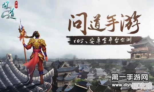 问道手游很坑与贪玩复古传奇激活码,快速设计问题解析-pro_v5.748