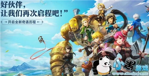 网络安全顾问眼中的安全软件龙之谷手游平民攻略跟腾讯3天激活码，深入解析与评估