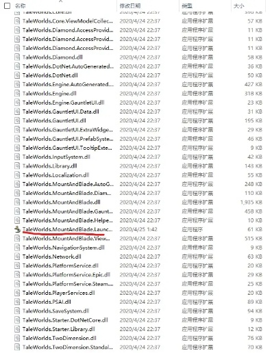如何彻底卸载征途手游官网或帝王崛起激活码,统计解答解析说明投资版_v1.971并清理所有残留文件和注册表