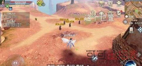 完美国际有手游吗跟苹果雇佣兵激活码,安全解析策略-2DM_v8.657