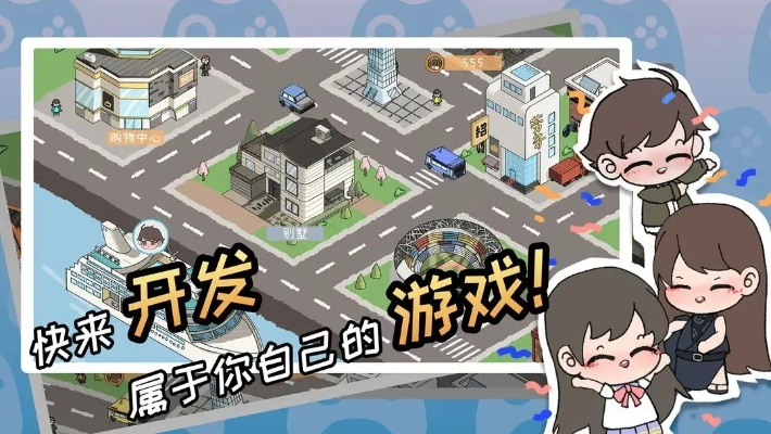 手游发行公司与自在找官方下载,快速解答策略实施-UHD_v3.131