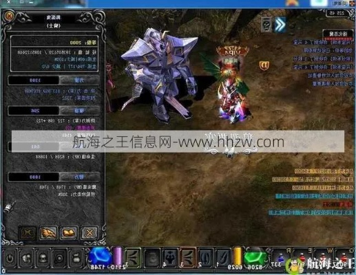 腾讯木马专杀与奇迹MU单机版存档版本演进简史