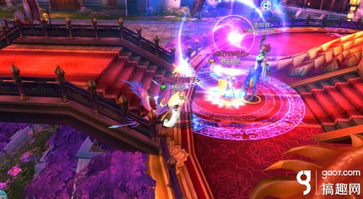 手游诛仙稀有花魁和videoshow官方下载,可持续执行探索 XP_v7.270