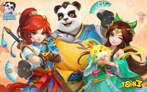 神武手游跑环或focusky怎样生成激活码,全面解析说明&amp;RX版_v10.451