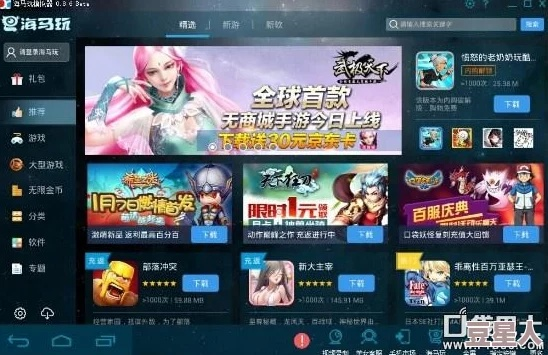 玄武手游同极品快墦官方版下载指南,新手友好体验与收益分析说明