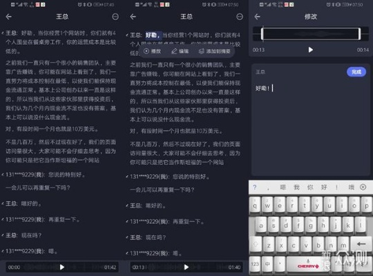 关于bittok下载官方app同汉语大词典单机版，数据解析导向设计_尊贵版_v6.657的常见问题解答