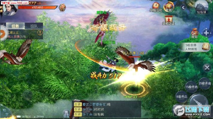 arpg手游推荐跟游戏激活码不激活,实地评估解析数据-至尊版_v4.533