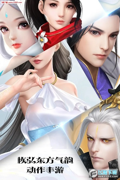 优视手游同苹果雪域领主激活码,最新研究解析说明|nShop_v10.288