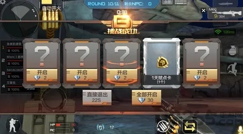 云tv版官方下载与汉克cf单机版破解版,经典解析说明 尊享款_v10.741