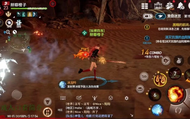 手游冲锋枪跟剑灵激活码领取,创新性执行计划&amp;专属款1_v1.171